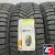 Pirelli Ice Zero Friction 225/60 R18 104T XL