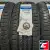 KUMHO CRUGEN HP71 235/55 R20 102H