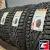 Pirelli Ice Zero 225/55 R18 102T XL