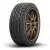Nitto NT555 G2 275/35 R20 102Y