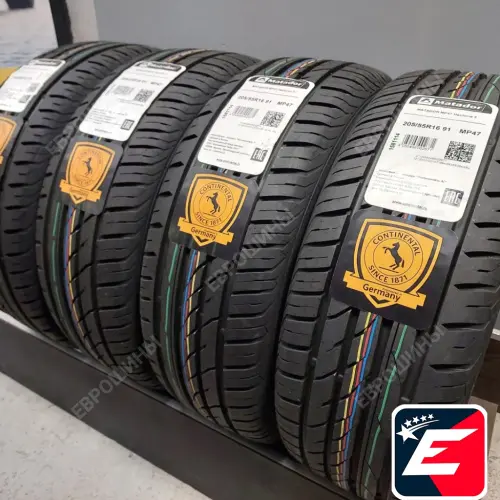 MATADOR MP47 Hectorra 3 145/65 R15 72T*(2018)