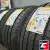 Pirelli Cinturato P7 245/50 R18 100Y Run Flat *