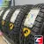Cordiant All Terrain 225/70 R16 103H