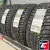 Ikon Tyres Ikon Autograph Ice 9 205/60 R16 96T