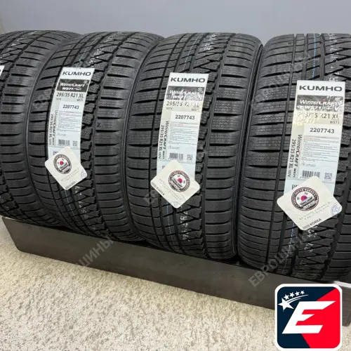 Kumho WinterCraft SUV WS71 295/35 R21 107V XL