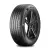 Continental UltraContact 245/40 R17 95Y XL