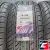 Satoya DORO S-78 225/45 R18 95W XL