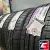 Nexen N'Fera Supreme 245/45 R20 103W XL