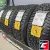 Gislaved IceControl 215/50 R17 95T Gislaved IceControl 215/50 R17 95T
