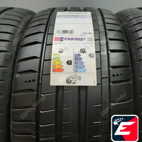 Michelin Pilot Sport 5 245/40 R18 97Y XL