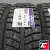 Laufenn I-Fit Ice LW71 175/70 R13 82T