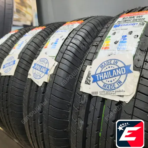 Armstrong BLU-TRAC VAN 195/70 R15C 104/102R