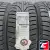 Kumho Wintercraft SUV Ice WS51 265/65 R17 116T XL