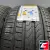 Pirelli Scorpion Verde 295/40 R21 111Y