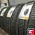 Pirelli Formula Energy 215/65 R16 98H