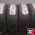 Kumho Ecsta HS52 215/60 R17 100V XL