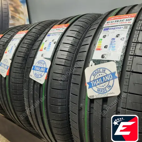Armstrong Blu-Trac HP 235/55 R17 103W