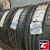 Armstrong Blu-Trac HP 235/55 R17 103W