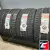 KUMHO ECSTA PS71 315/35 R20 110Y XL
