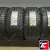 Michelin Pilot Sport 5 245/40 R18 97Y XL