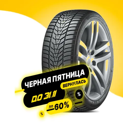 Hankook Winter i*cept Evo 3 X W330A 255/55 R20 110V XL