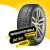 Hankook Winter i*cept Evo 3 X W330A 255/55 R20 110V XL
