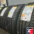 PIRELLI CINTURATO P7C2 NEW 205/55 R16 94V XL