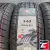 Satoya DORO S-63 205/65 R15 94V Satoya DORO S-63 205/65 R15 94V