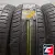 Cordiant Comfort 2 SUV 215/65 R17 103V