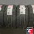 Kumho Ecsta PS71 235/50 R18 101Y XL