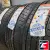 Armstrong Tru-Trac SU 255/55 R18 109W