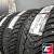Yokohama iceGuard iG65 Stud 225/55 R17 101T XL