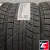 Bridgestone BLIZZAK VRX  235/45 R17 94S*(2020)