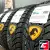 Cordiant Winter Drive 2 235/45 R18 98T Cordiant Winter Drive 2 235/45 R18 98T