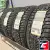 Ikon Tyres Ikon Autograph Ice 9 225/45 R18 95T