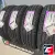 NEXEN ROADIAN A/T 4X4 RA7 245/70 R16 107T NEXEN ROADIAN A/T 4X4 RA7 245/70 R16 107T