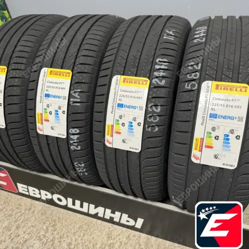 Pirelli Cinturato P7 new 225/55 R16 99Y XL