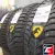 Cordiant Snow Cross 2 SUV 265/60 R18 114T