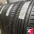 Michelin Pilot Sport 4 245/40 R18 97(Y) XL MO1