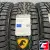 Cordiant Snow Cross 225/60 R17 103T XL
