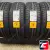 Continental CrossContact LX25 245/50 R20 102H FR