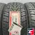 ROADSTONE ROADIAN H/P 255/50 R19 107V XL
