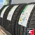 RockBlade ROCK 525 195/45 R17 85W XL