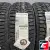 KUMHO WINTERCRAFT ICE WI32 235/55 R17 103T XL