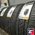 Pirelli Formula Energy 185/55 R15 82V