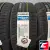 Kumho Crugen HP71 235/55 R18 100H XL