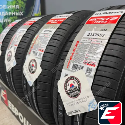 Kumho Ecsta HS52 195/55 R15 85V