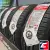 Kumho Ecsta HS52 195/55 R15 85V