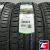 Nokian ikon Nordman SX 3 205/65 R15 94H