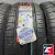 Armstrong Blu-Trac HP  245/45 R18 100W